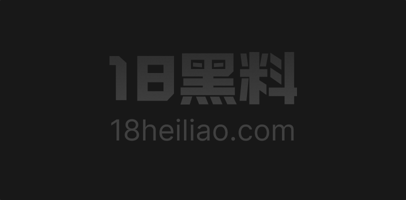 AI成人短剧 末世后每日失控 EP1-2 末世后系统每天一响 熟女姐姐就被拉进一场隐秘游戏 - 图1